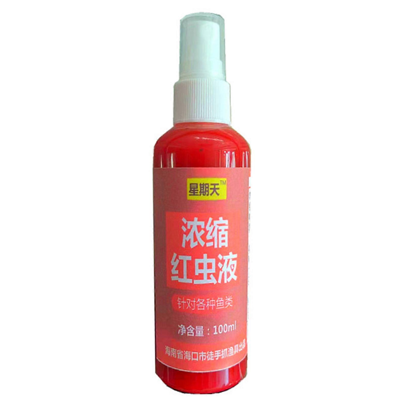 Fishing Wild Bait Holes Bait Bait Nest Feed Freshwater Attractant Carp Fishing Wine Attractant