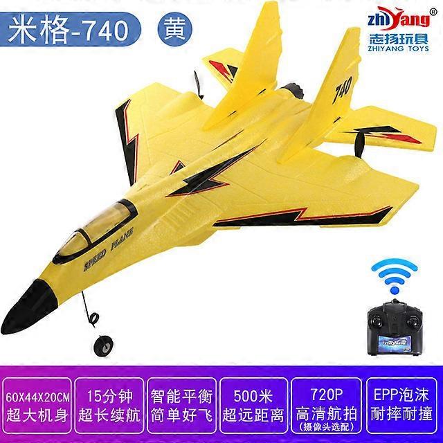 Zhiyang Toy Remote Control Aircraft Mig 740 Glider Aerial Photography Crash Resistant Aircraft Fixed Wing Epp Model Fighter