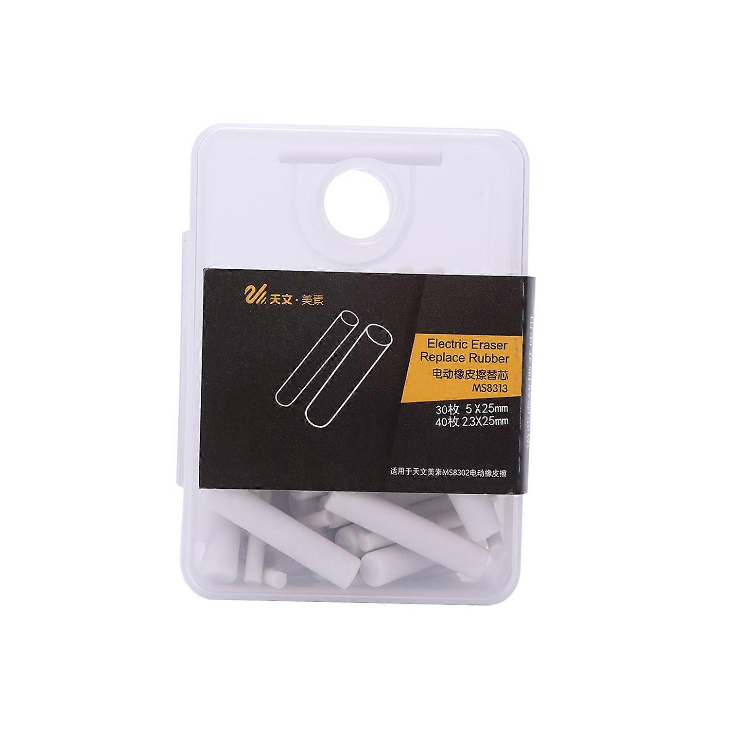 Portable Electric Eraser Refills 30pcs Big/Thick + 40pcs Small/Thin Eraser Refills Replaceable Rubbe