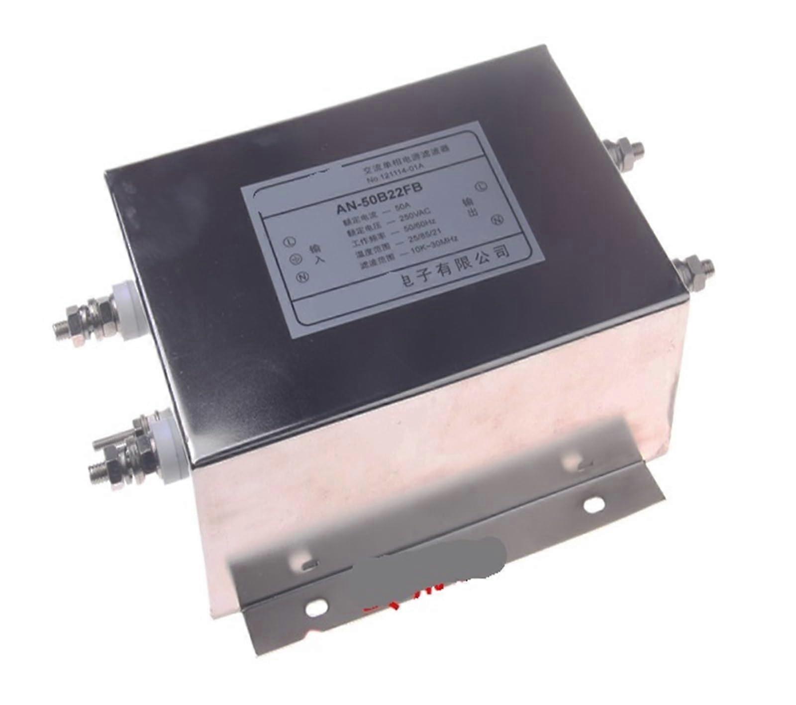 AN40B22FB 40A 250V Servo Motor, Special Single Phase Filter Inductor