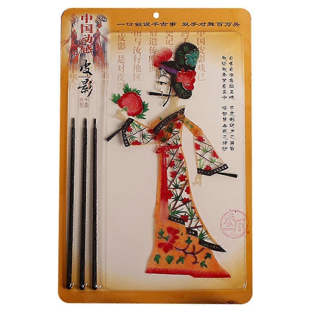Art Shadow Puppets with Control Lever, 15 x 9.5 Inch Chinese Peony Lady Hand Puppet, Decorative Finger Puppets Collectible