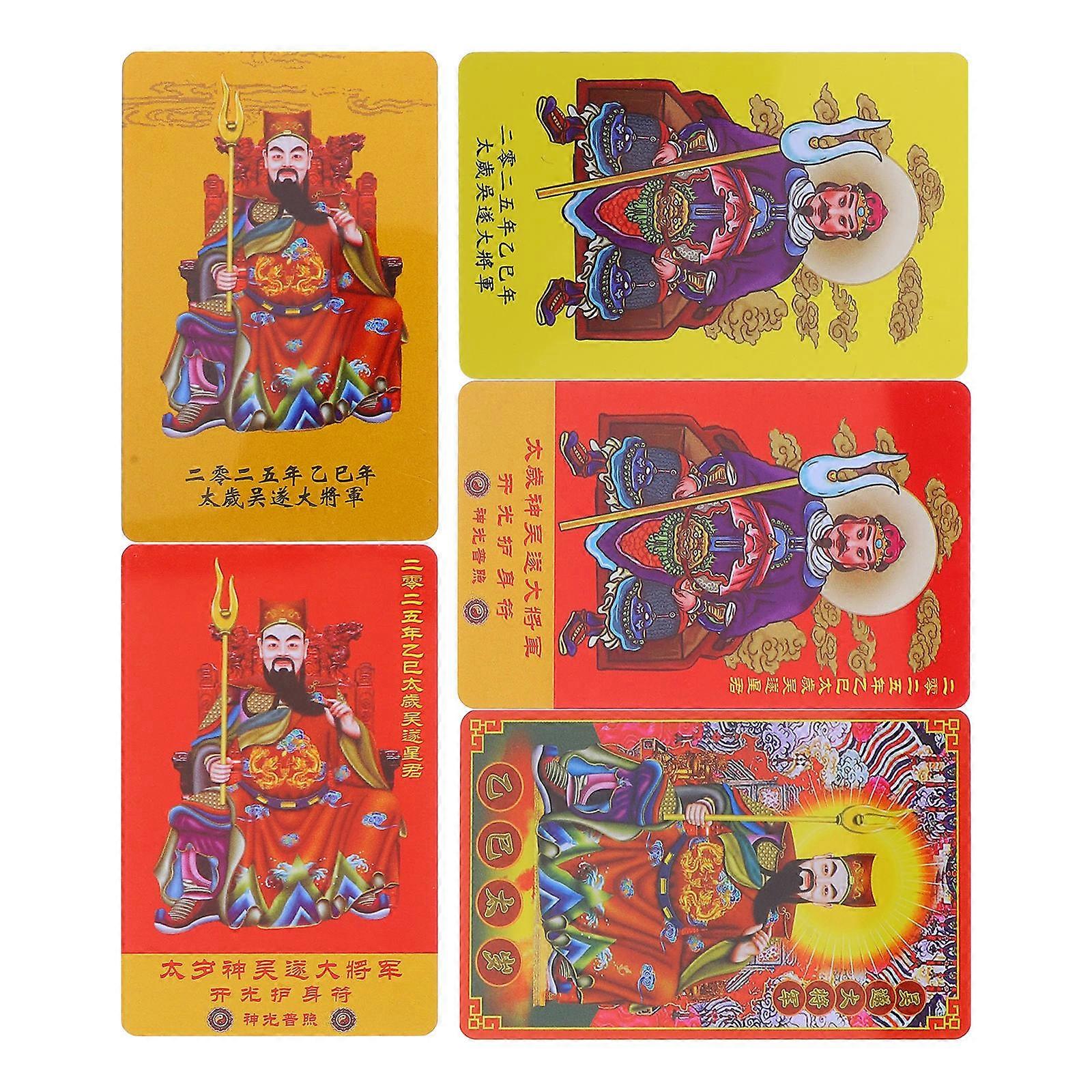 5pcs Tai Sui Amulet Cards Feng Shui Auspicious Tokens for Decoration Protection Cultural Significance