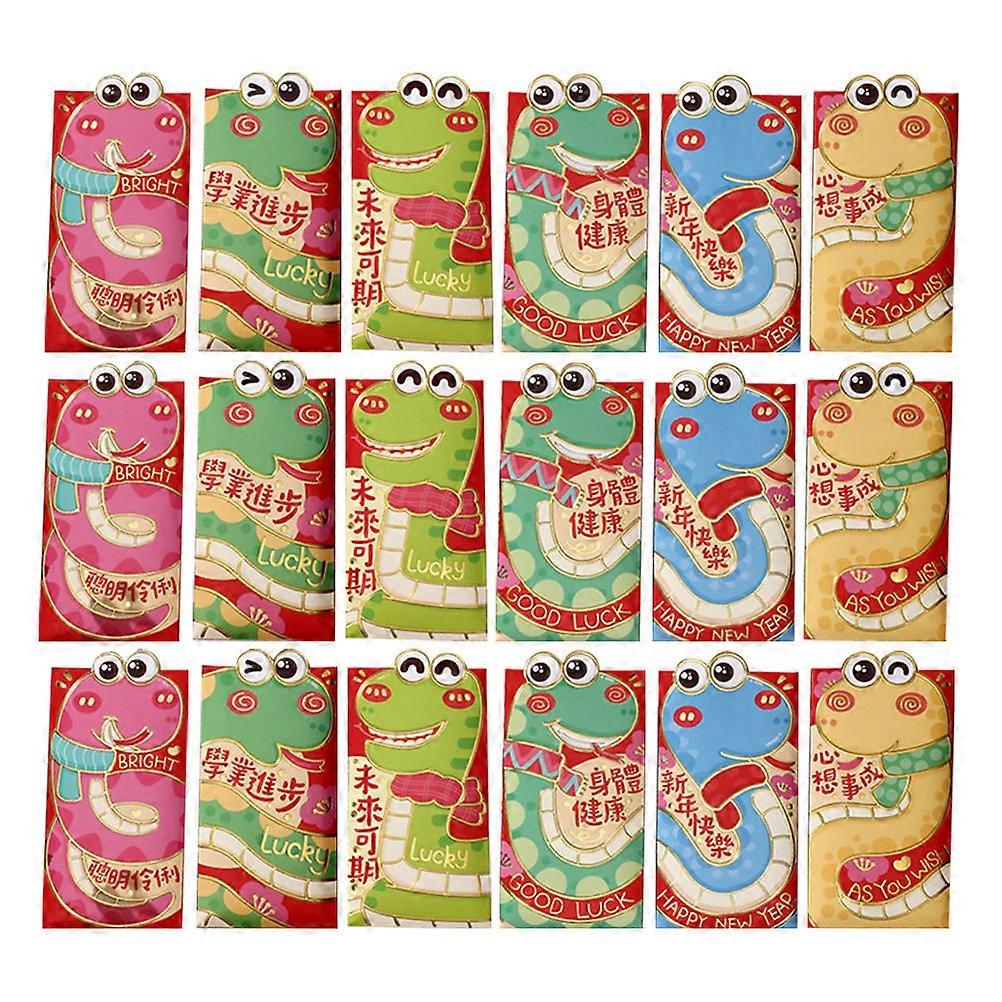 20pcs Red Envelopes for Chinese New Year, Foil Decorative Hong Bao Packets for Weddings & Spring Festival Celebrations