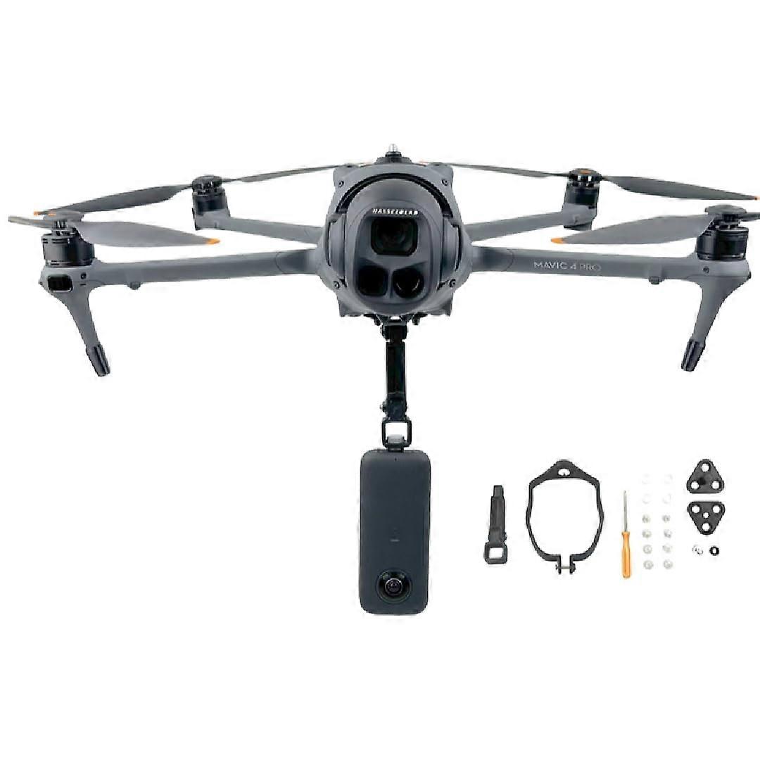 Extension bracket for DJI Mavic 4 Pro, panoramic camera action camera mount, 2in1 drone accessory with 1/4 screw adapter.