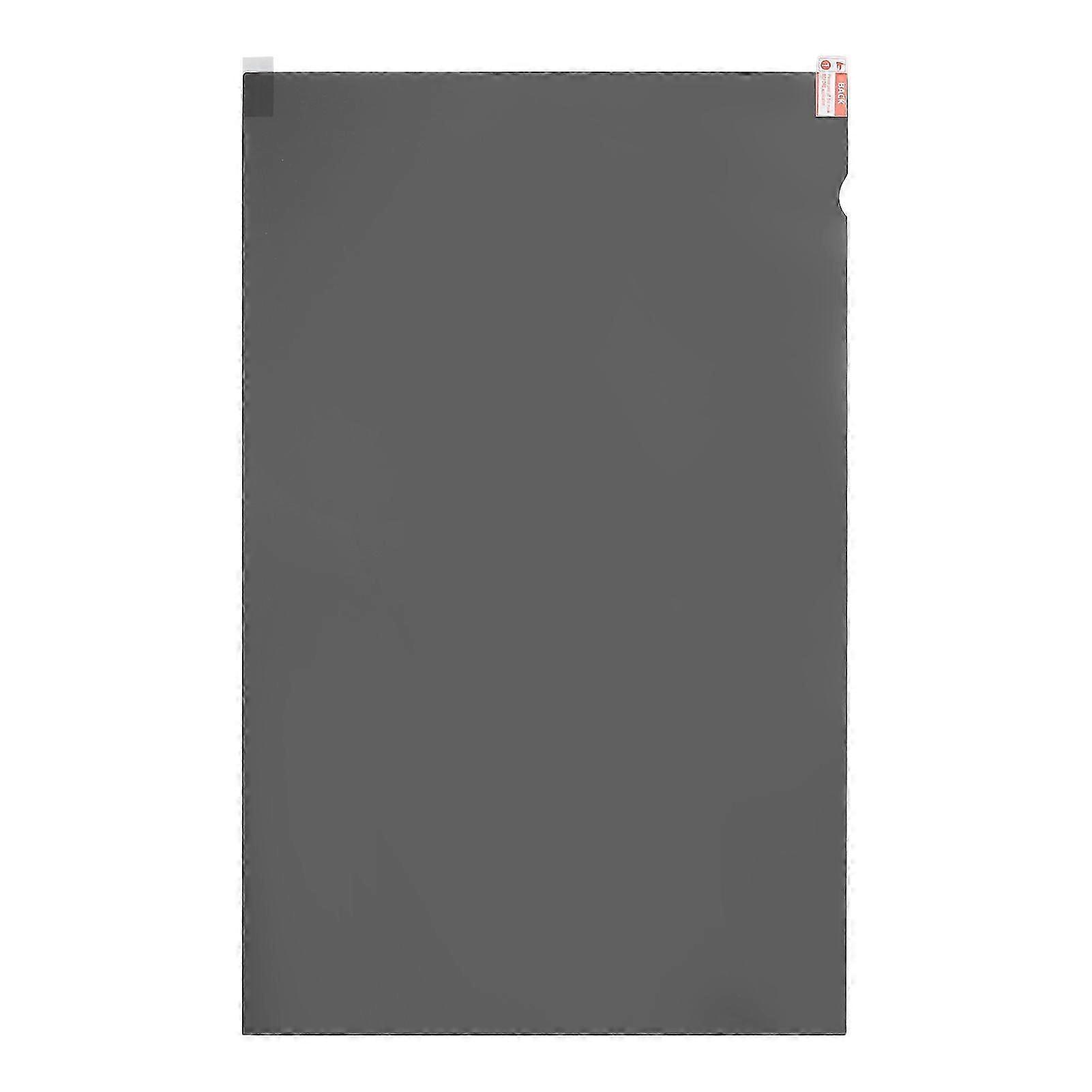 21.5 Inch Computer Private Screen Removable Prevent Blue Light Glaring Screen Protective Film for Widescreen PC