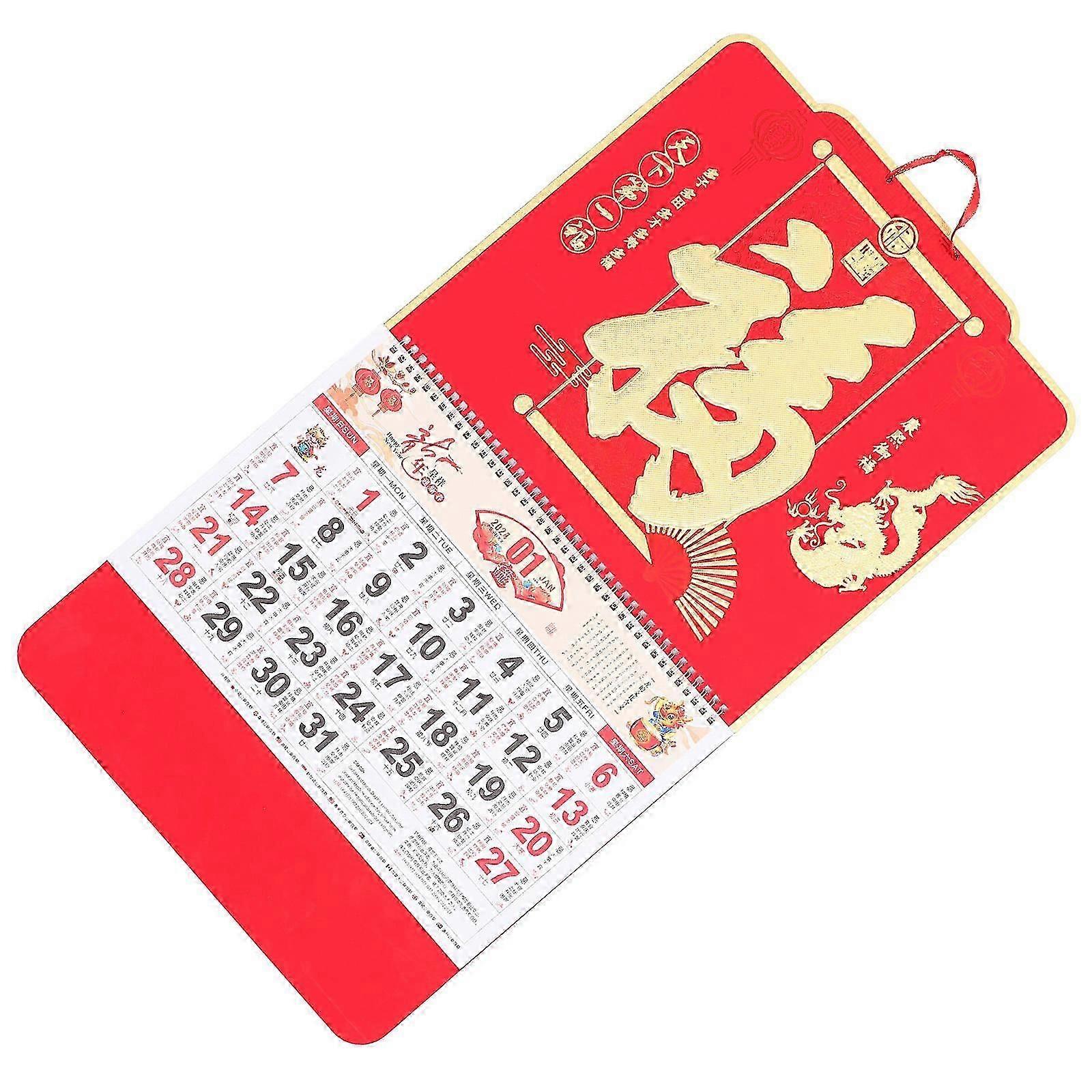 Household Wall Calendar Chinese Style Rectangular Home Use Red Paper Material Practical Gift 1Set