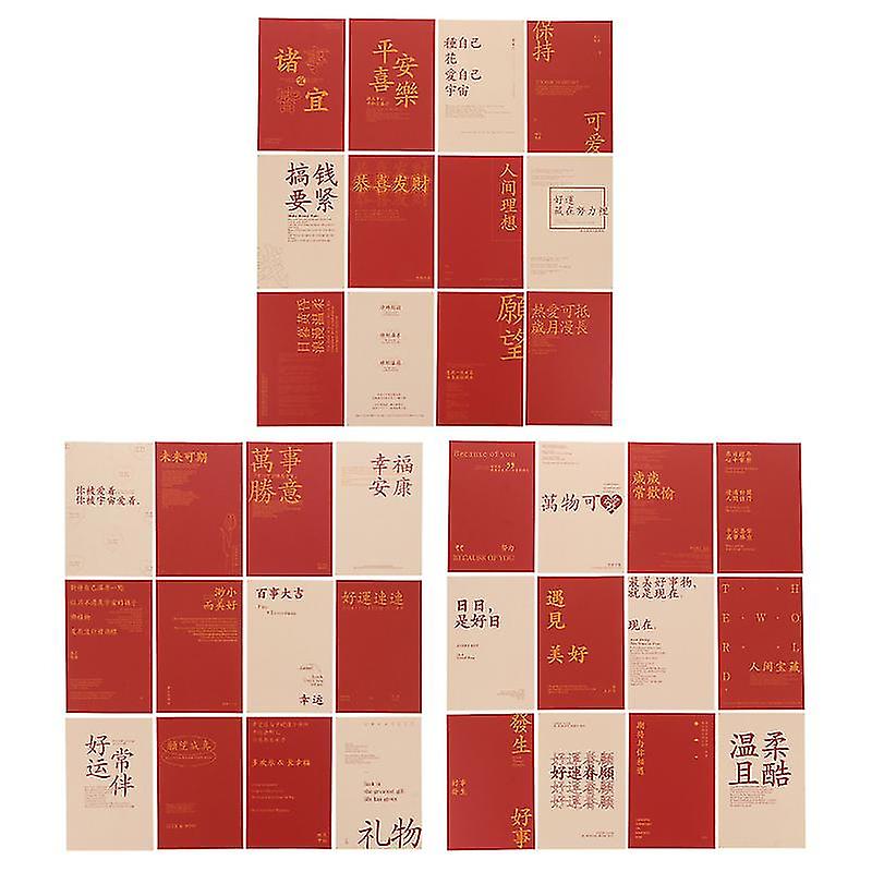 36sheets Greeting Cards