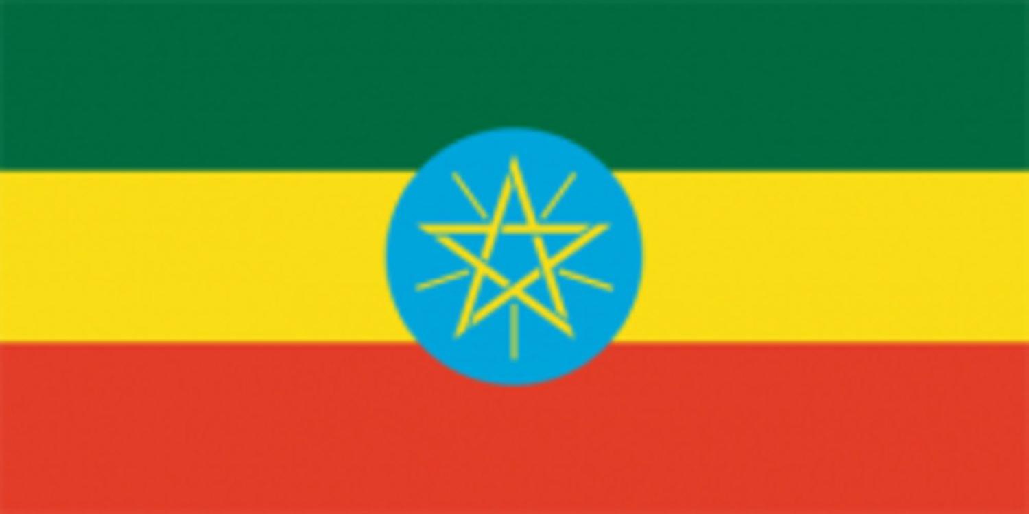 Flagge - Äthiopien 