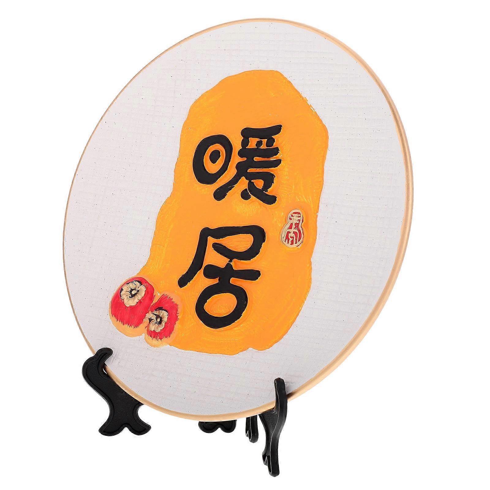 Stylish Ceramic Plate for Home Decoration – Functional Table Ornament for Keys, Jewelry & Trinkets – Elegant Design for Living Room & Entryway