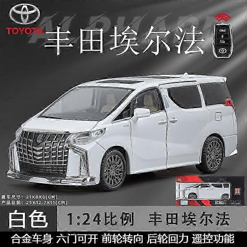 Boxed Simulation Children's Sound And Light Power Control Alloy Car Model Toy for a Vehicle Brand