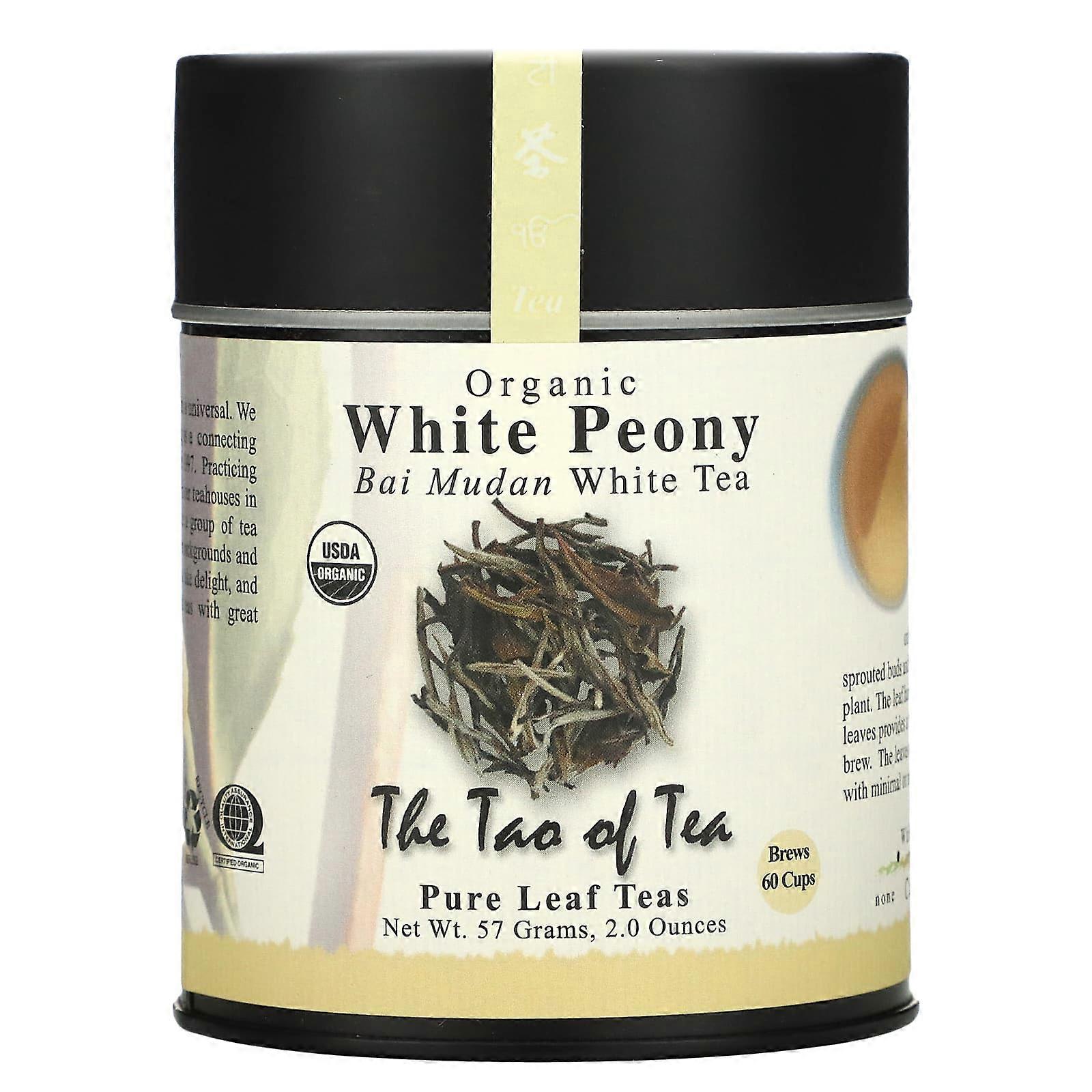 Organic Bai Mudan White Tea, White Peony, 2 oz (57 g)