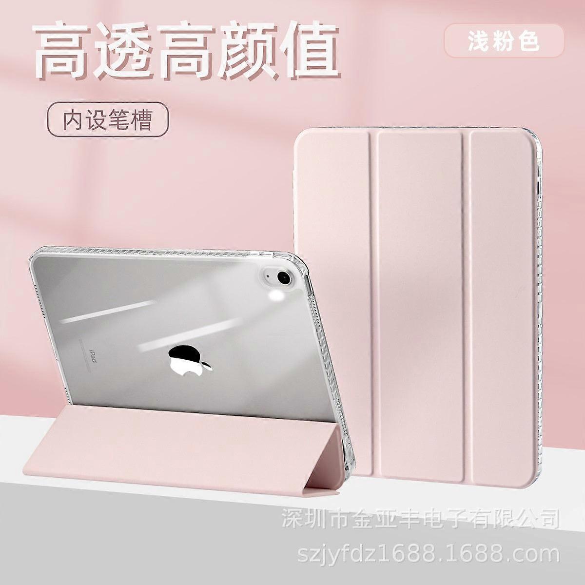 Capa para iPad 5/6 de 9,7 polegadas (ano: 2017/2018) em couro rosa claro com três dobras e alta resistência.