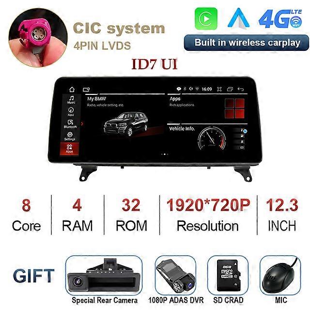 12.3 Inch Android 12 For BMW X5 E70 / X6 E71 2007-2013 CCC CIC System Car DVD Player Navigation Auto Radio Multimedia IPS