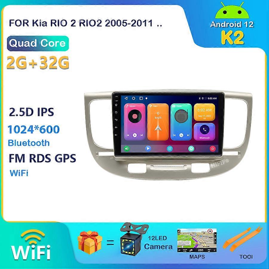 2din Android12 Car Radio Navigation GPS radio stereo video multimedia player For KIA Rio 2 android 2005 2006 2007 2008-2011 RIO2