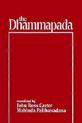 The Dhammapada