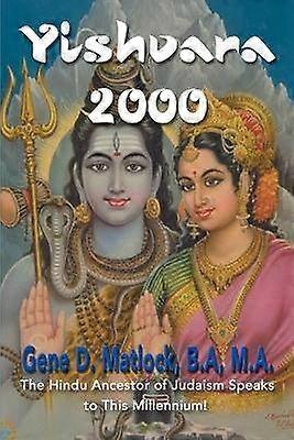 Yishvara 2000