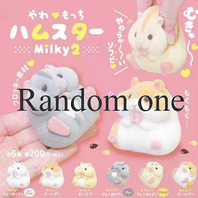 Gashapon Capsule Toy Kawaii Λιπαρά Γαλακτώδες Μαλακό Χάμστερ Χαριτωμένο Συρρέον Βελούδινες Κούκλες Πιέστε Αντι Στρες Ανακούφιση Squishy Παιδικά Δώρα