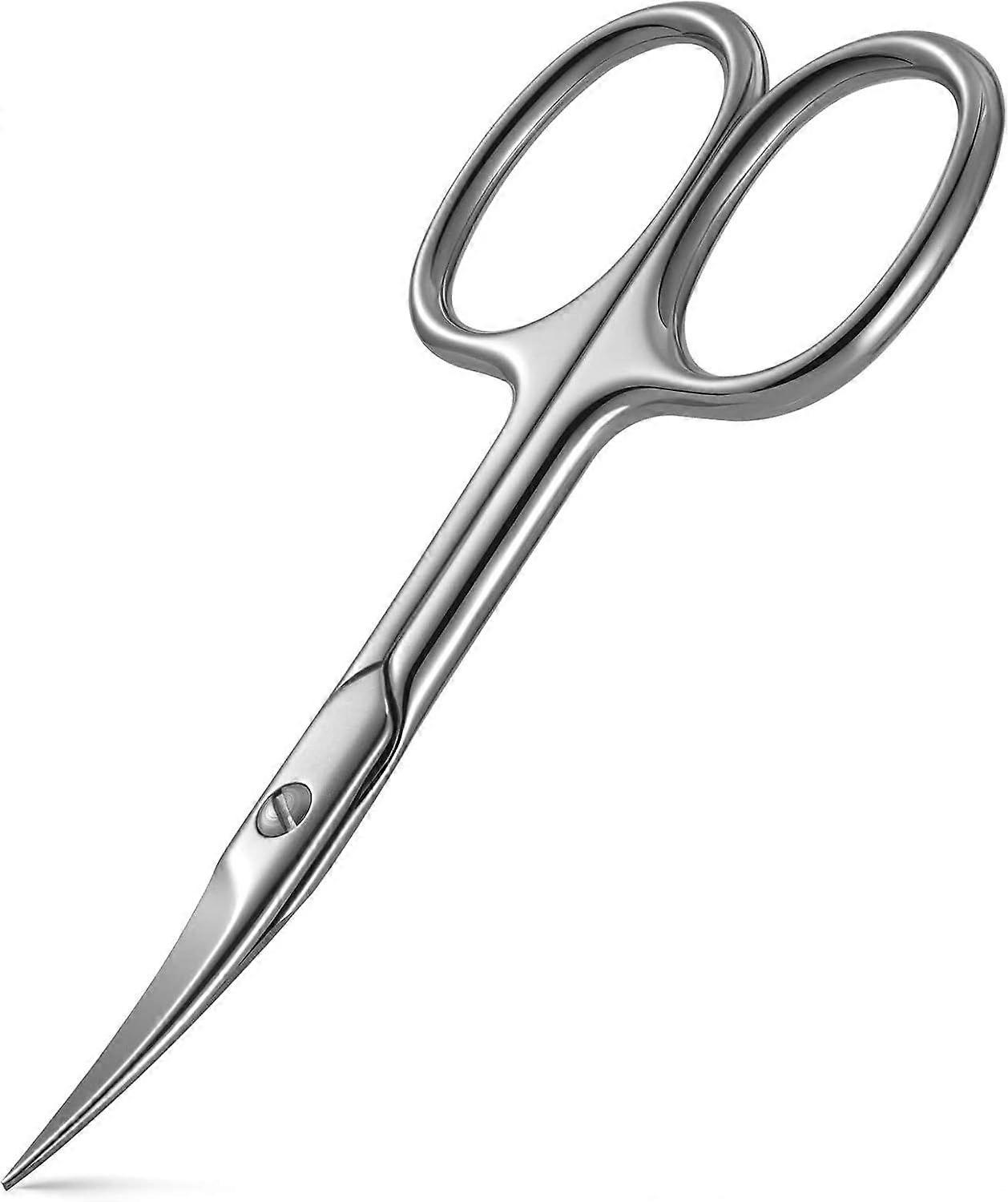 2025 Latest Model  Nail Scissors with Sharp Curved Blade - Nail Maintenance