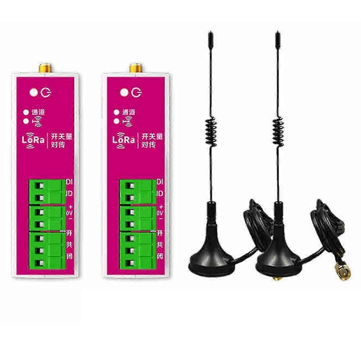 LORA Wireless Intercom Switch Bidirectional Intercom Switch Water Supply Relay Remote Switching Inte