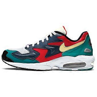Nike Air Max2 Light Habanero Red Navy Emerald BV1359-600