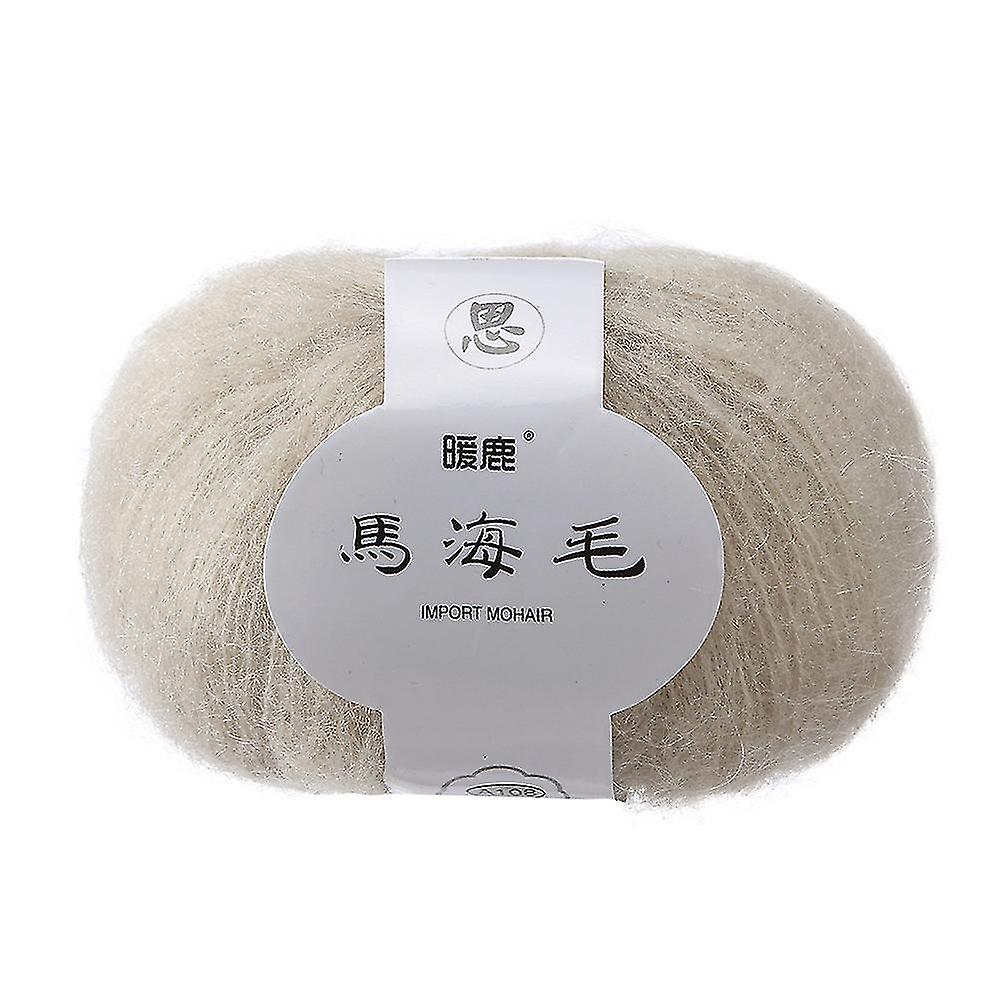 Thread & Yarn Tools Soft Mohair Knitting Wool Yarn Diy Shawl Scarf Crochet Thread Supplie C No6860