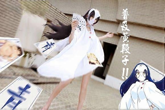 Shimoneta: a boring world where the concept of dirty jokes does not exist shimoseka ayame kajou setsugen no cosplay attire to