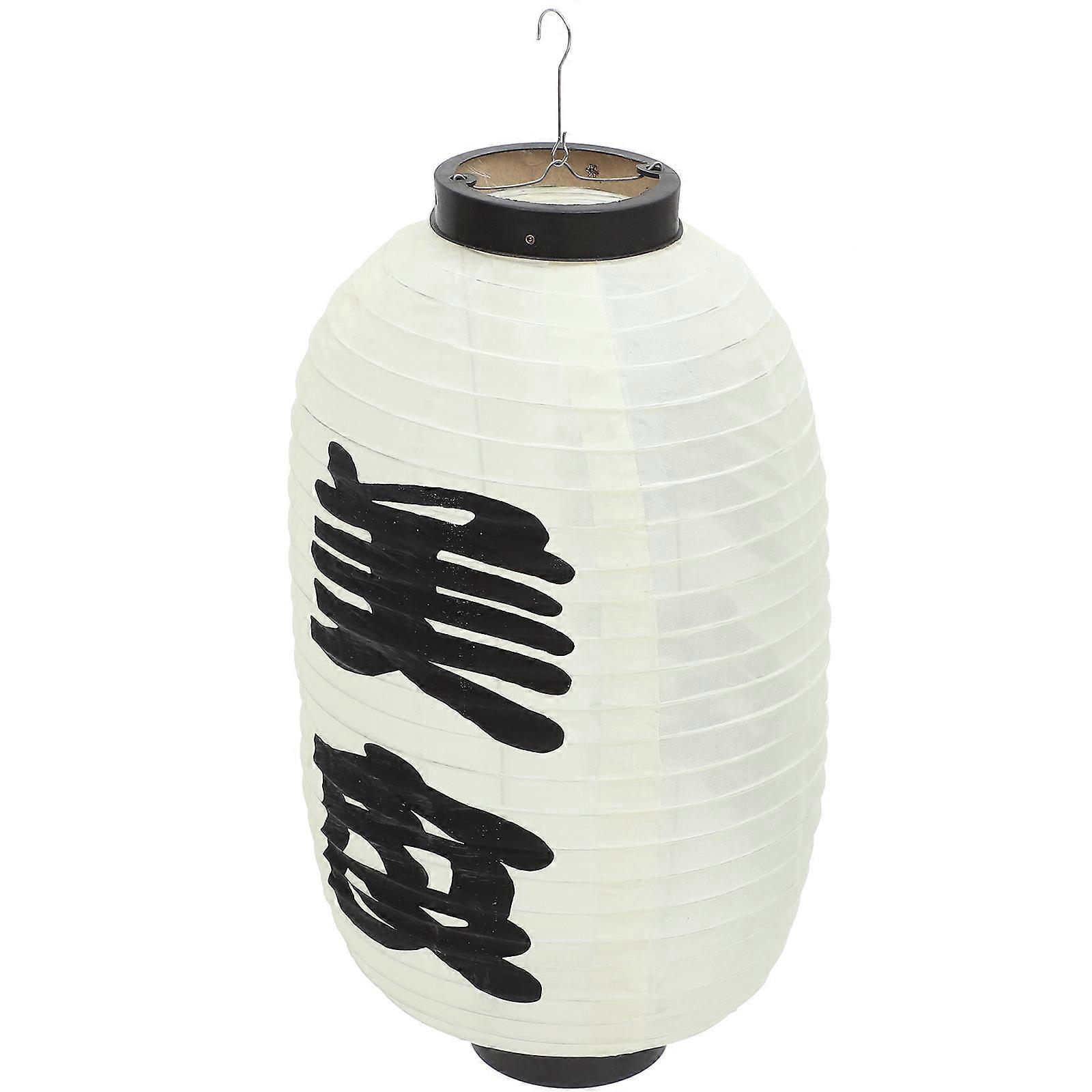 Oval Shaped Japanese Lantern Decoration For Ideal For Festivals And Theme Parties Sized 48X25X25CM With 1Set