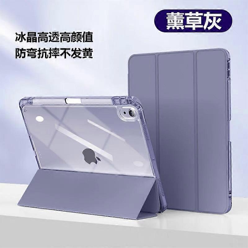 Stylish Case For Ipad Pro 18/20 11" Lavender Gray Transparent Strap No3134