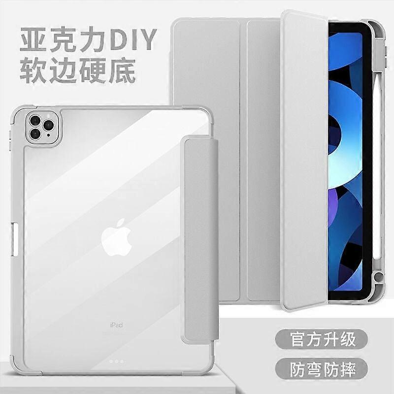 Stylish Case For Ipad Pro 2016 9.7" Space Gray Hard Bottom Soft Edges