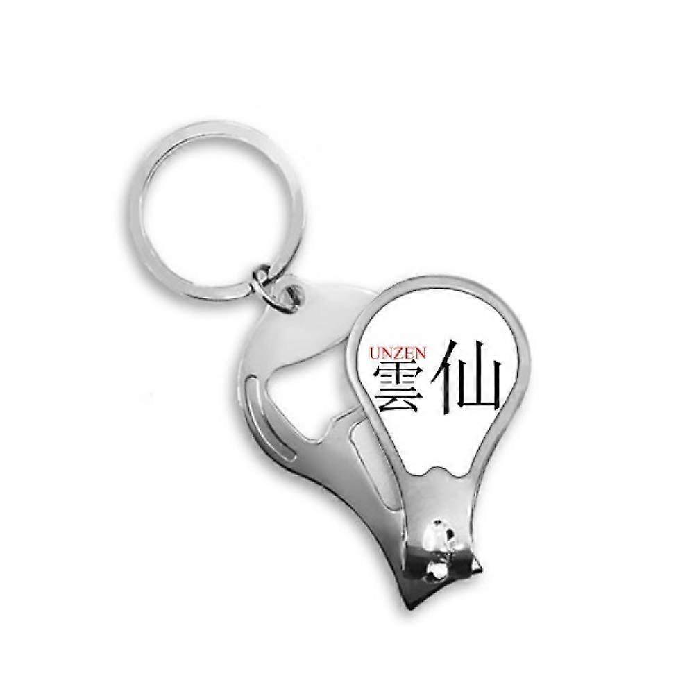 Multifunction Stainless Steel Keychain Nail Clipper with Bottle Opener for Precise Trimming