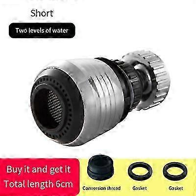 Rotating ABS Tap Extender with Aerator