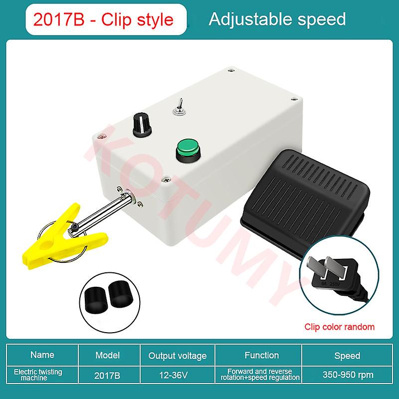 220V Small Electric Twister Adjustable Speed Pedal Shielded Wire Winding Twisting Hine