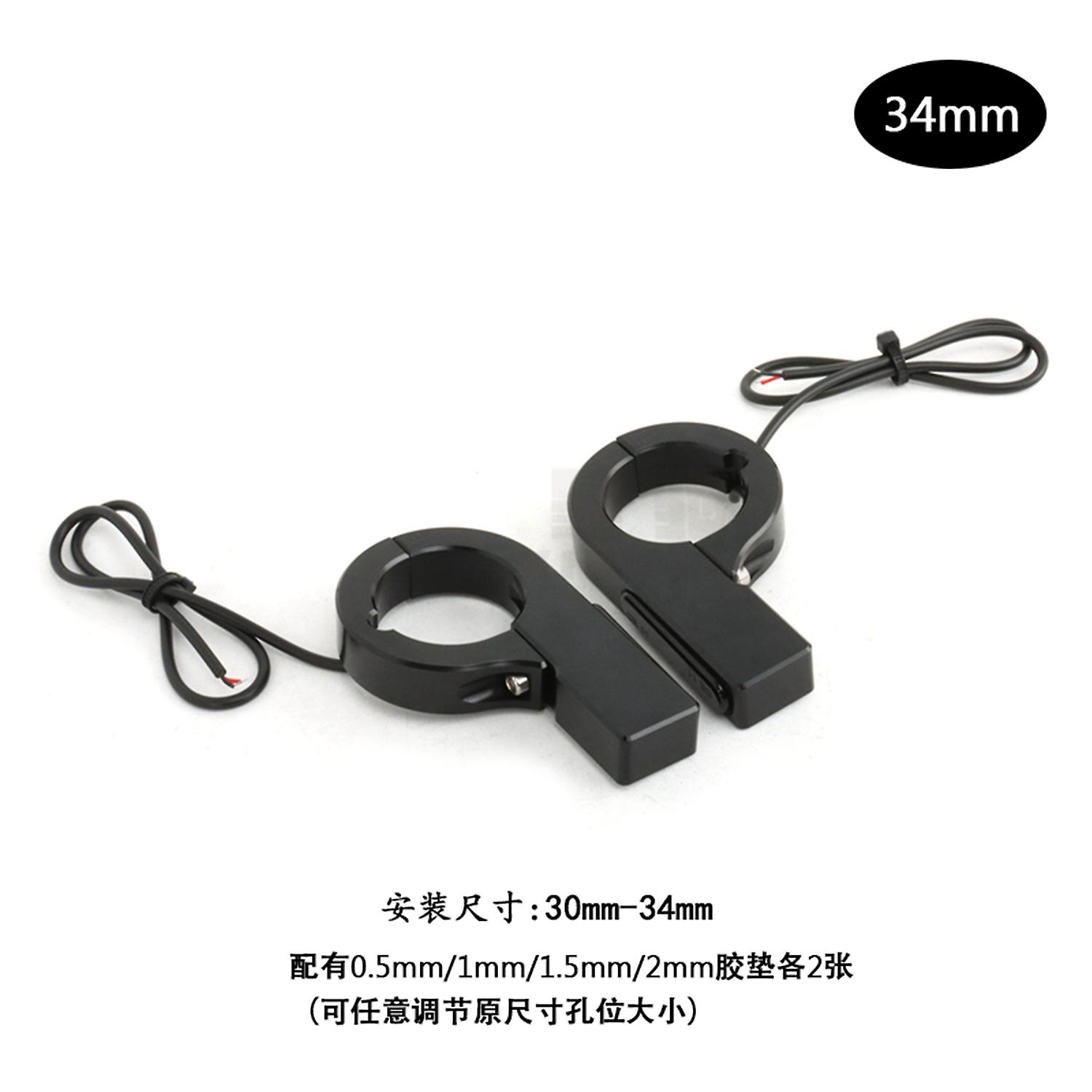 Motorcycle universal front shock absorber, fork shock absorber signal light, modified flowing water LED high-brightness front turn signal waterproof