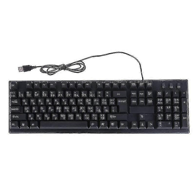Russian Arabic French Spanish Usb Wired Silent Keyboard Waterproof Office 104 Keys Keyboard For Windows Desktop Computer