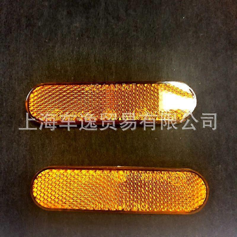 E-mark Certified Oval Reflective Backing Tape Reflectors (2PCS, κίτρινο) για την ευρωπαϊκή αγορά