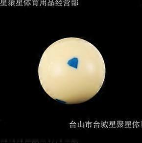 Replacement Pool Ball Six-Point Cue Ball for Billiards Pool Table Supply Resin Billiard Accessory for Cue Training and Practice