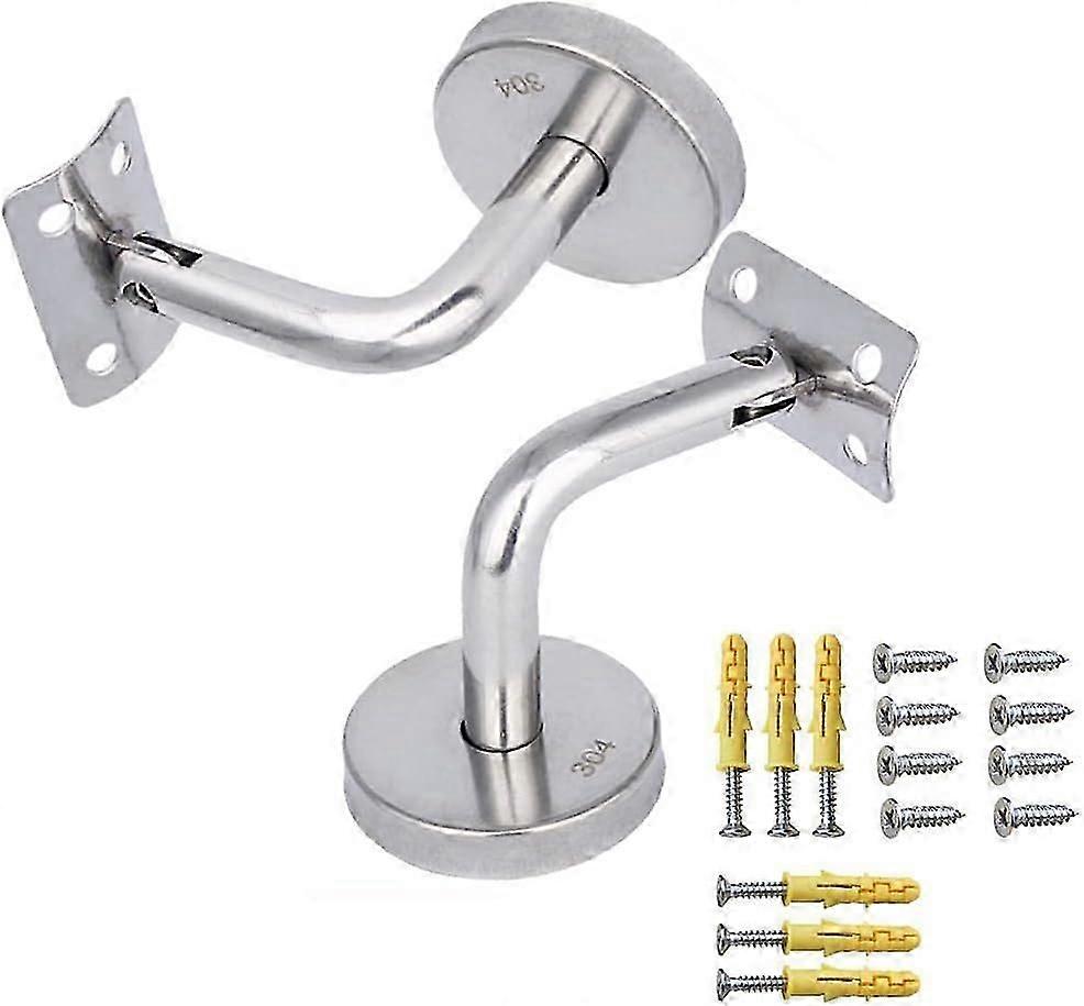 壁固定用の階段手すりブラケット2個セット