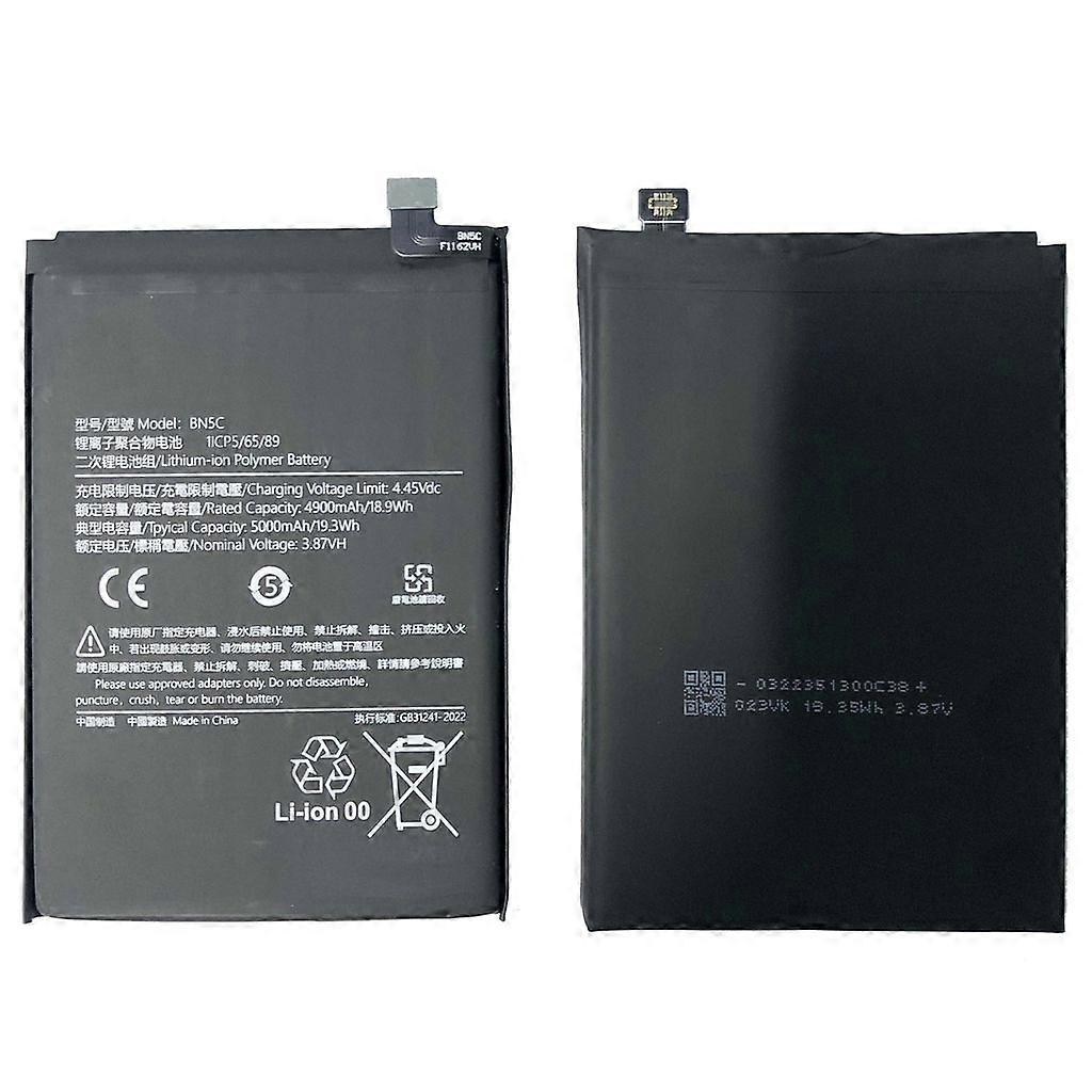 Batteria Xiaomi Redmi Note 11