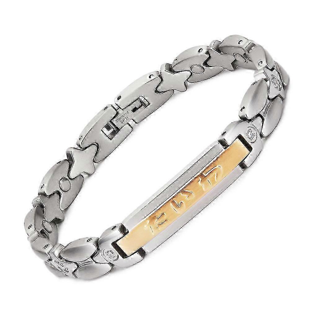 Women's Magnetic Titanium Bracelet