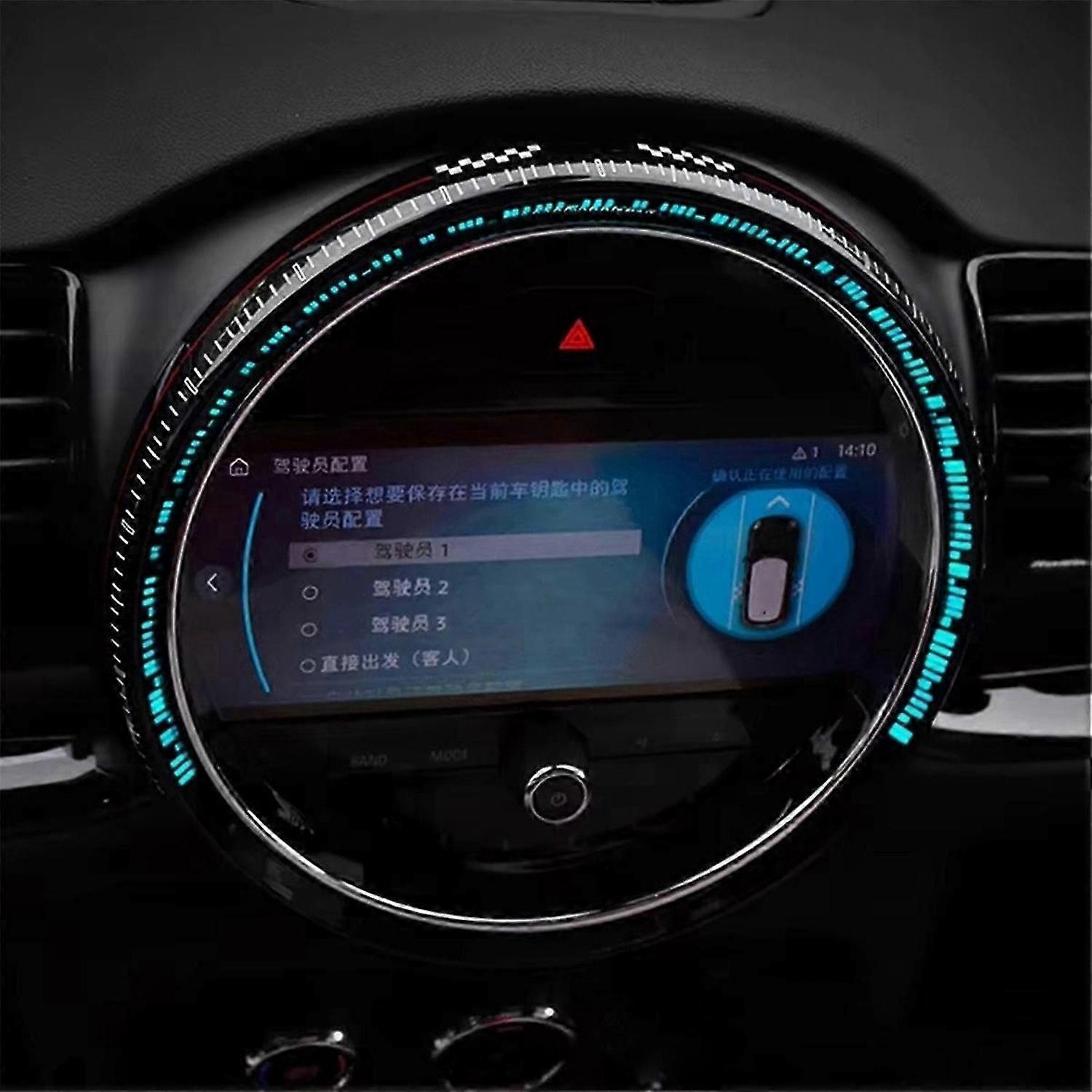 Car Central Control Circle Navigation Screen Cover for MINI 6.5inch