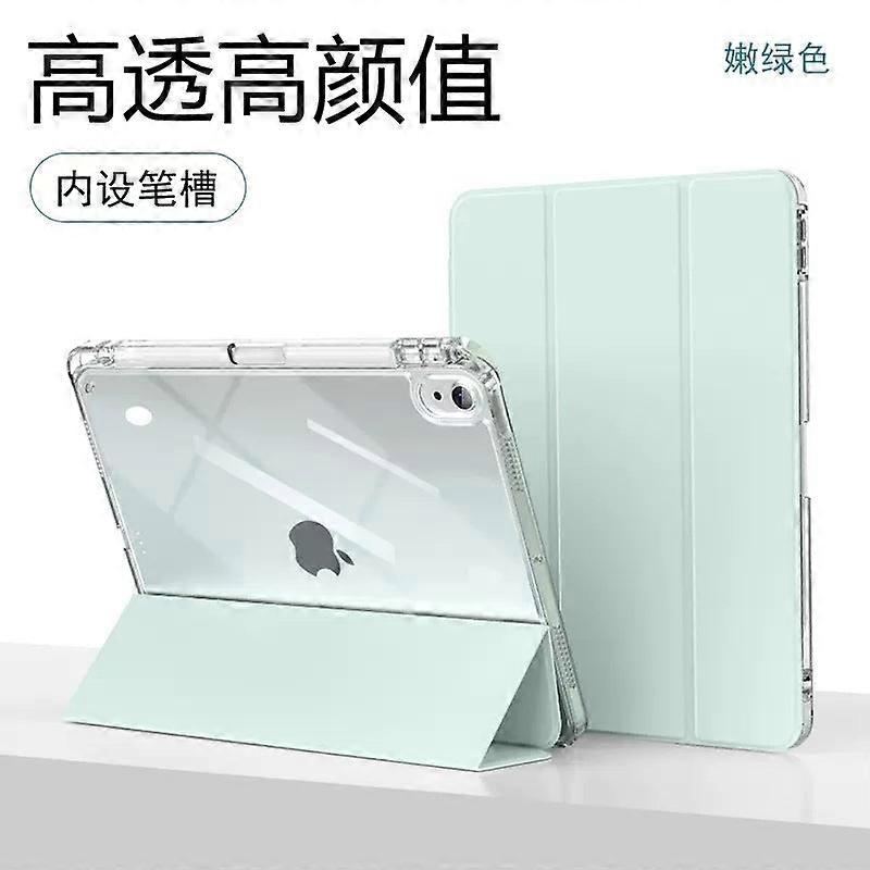 Stylish Case For Ipad 9 2021 10.2" Light Green High Transparency Trifold No4525