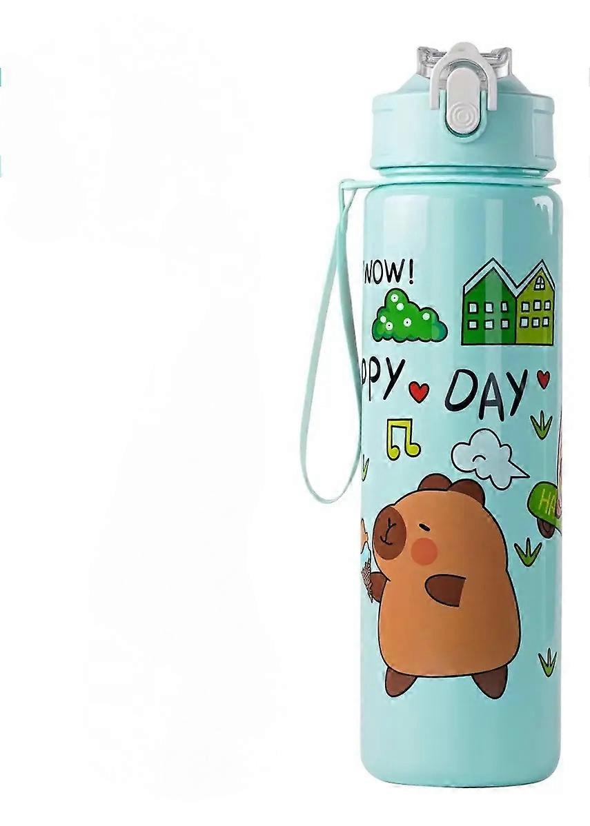 Cute Capybara Water Cup