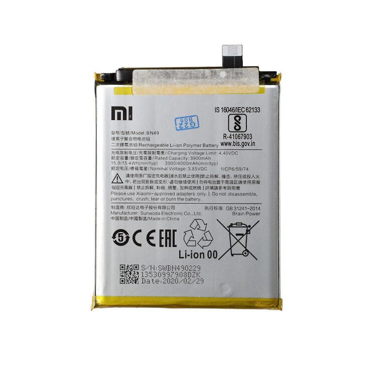 Dla baterii Redmi 7A OEM