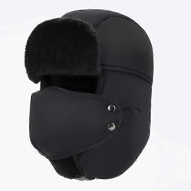 Winter Warm Kitten Embroidered Windproof Mask Ear Guard Cap (black)