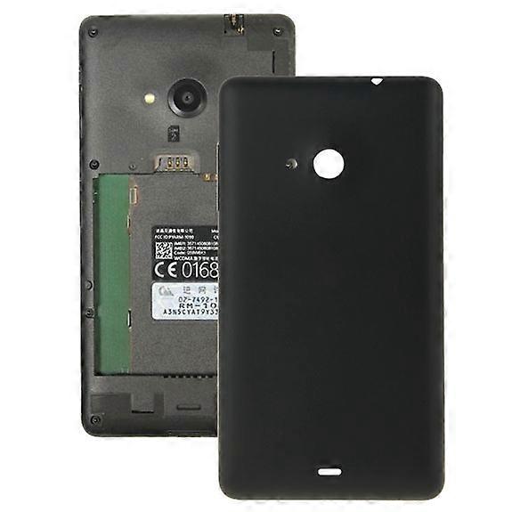 Bright Surface Solid Color Plastic Battery Back Cover for Microsoft Lumia 535