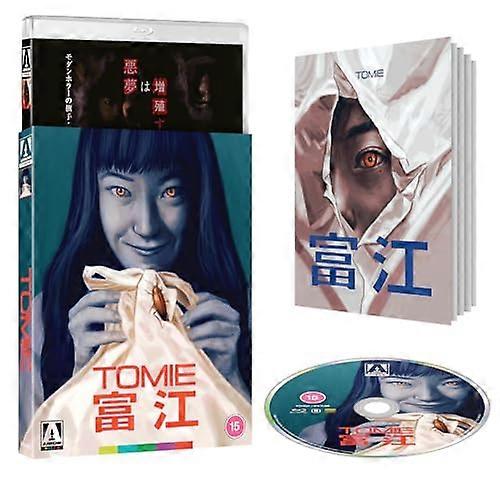 Tomie [BLU-RAY]