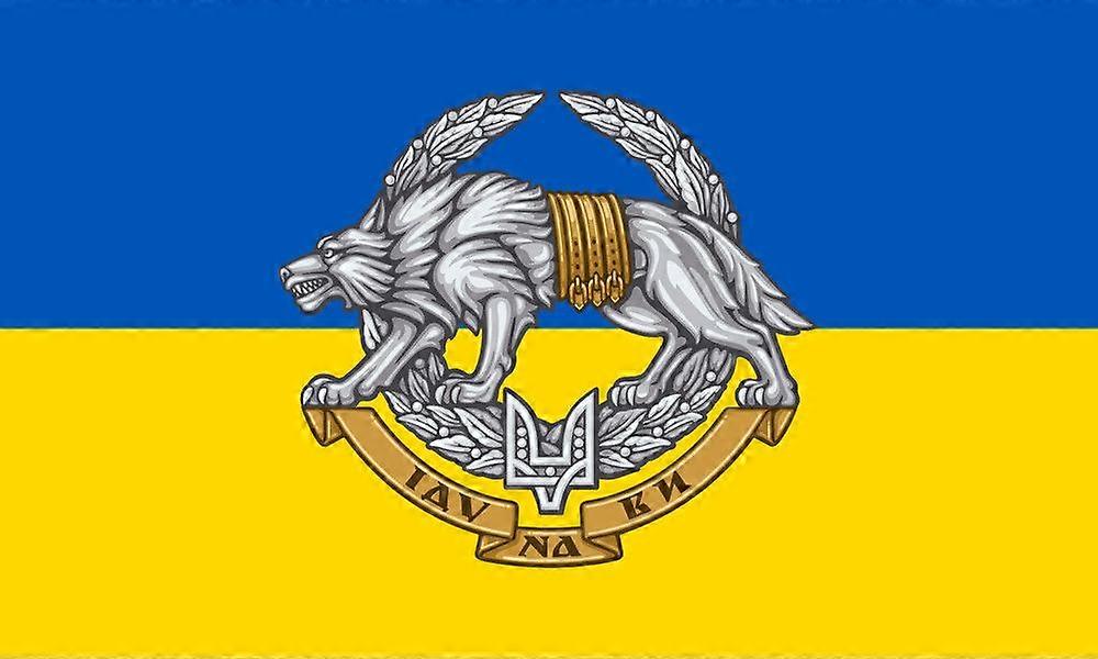 Ukrainan erikoisjoukkojen lippu