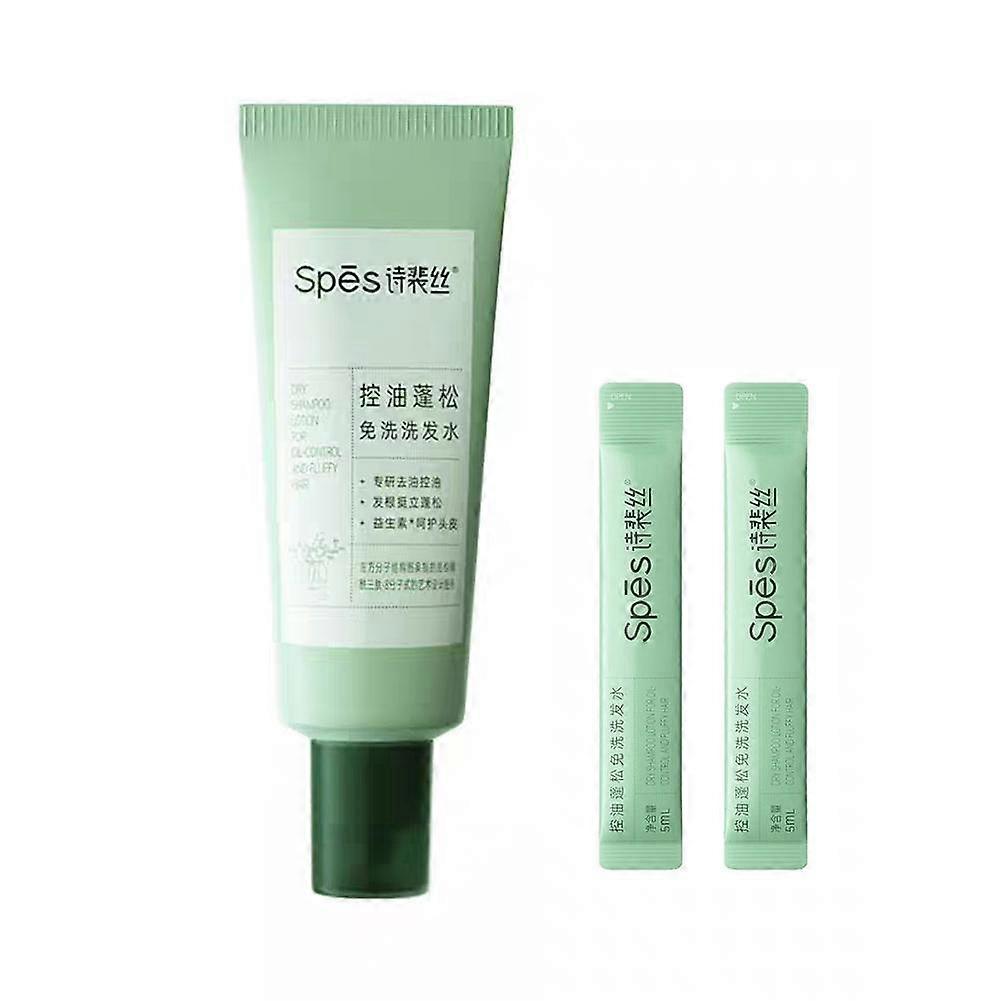 60pcs(A)$ Shiraiji Gummies