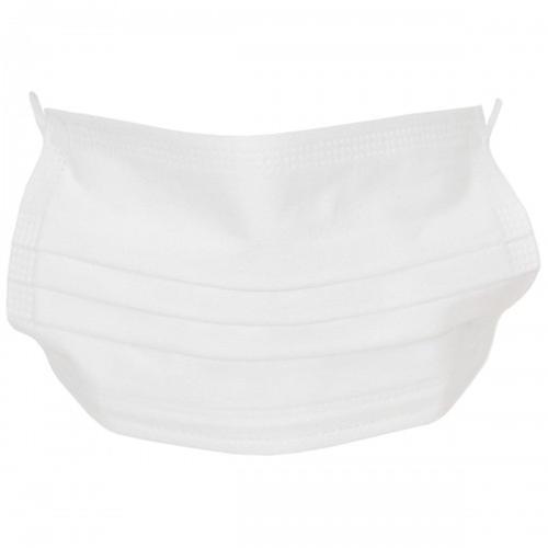 Trespass Disposable Face Mask (Pack of 5)