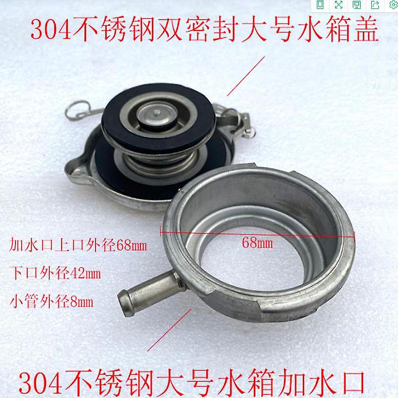 2pcdouble Seal Wassertank Abdeckung Große 304 Edelstahl Auto Wasserhahn Abdeckung